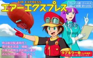 Air Express
