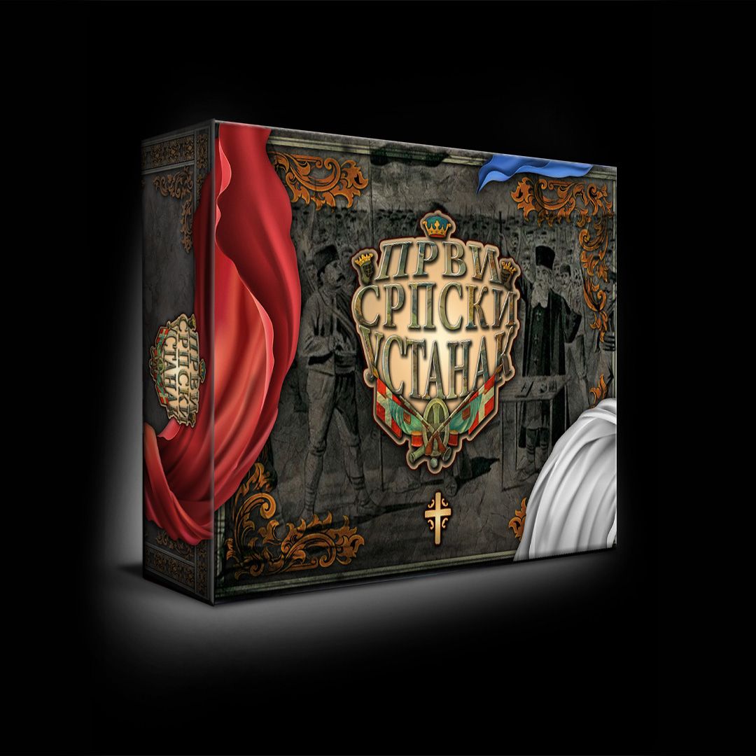 Cover art for Prvi srpski ustanak