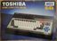 Video Game Hardware: Toshiba HX-10