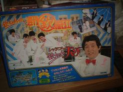 Kinchan no Shukan Kinyoubi