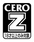 Rating: CERO: Z (18+)