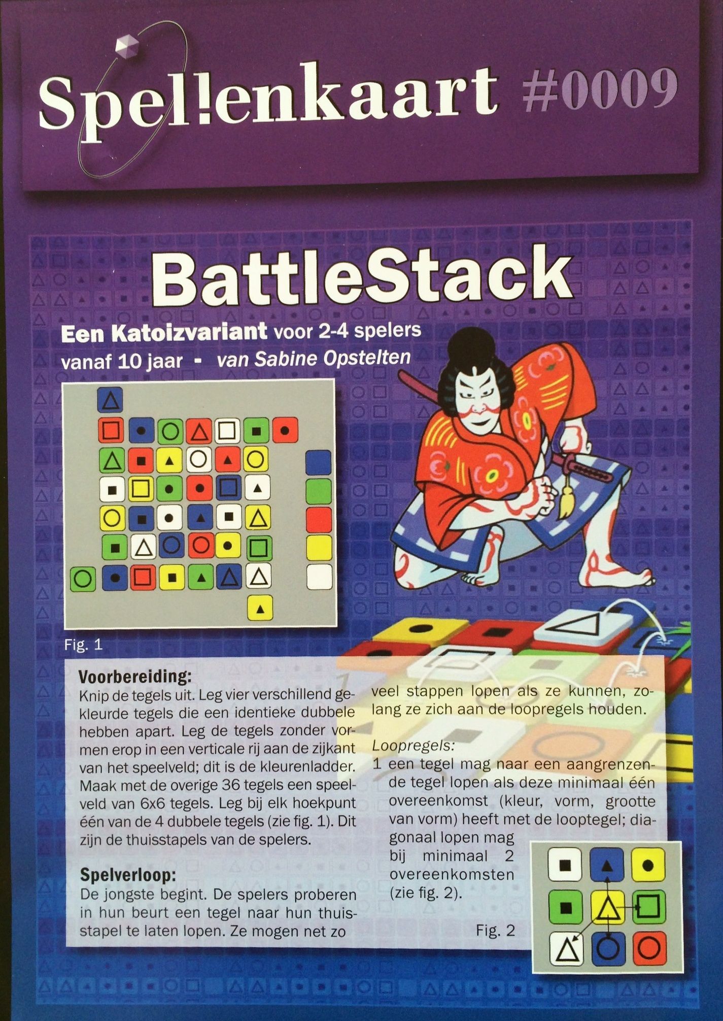 BattleStack