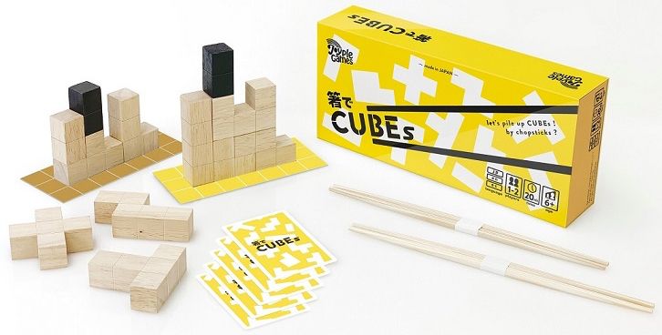 箸でCUBEs (Hashi de CUBEs)