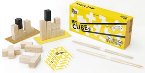 箸でCUBEs (Hashi de CUBEs)