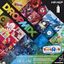 Board Game: DropMix: Hip Hop Playlist Pack (Bomb)