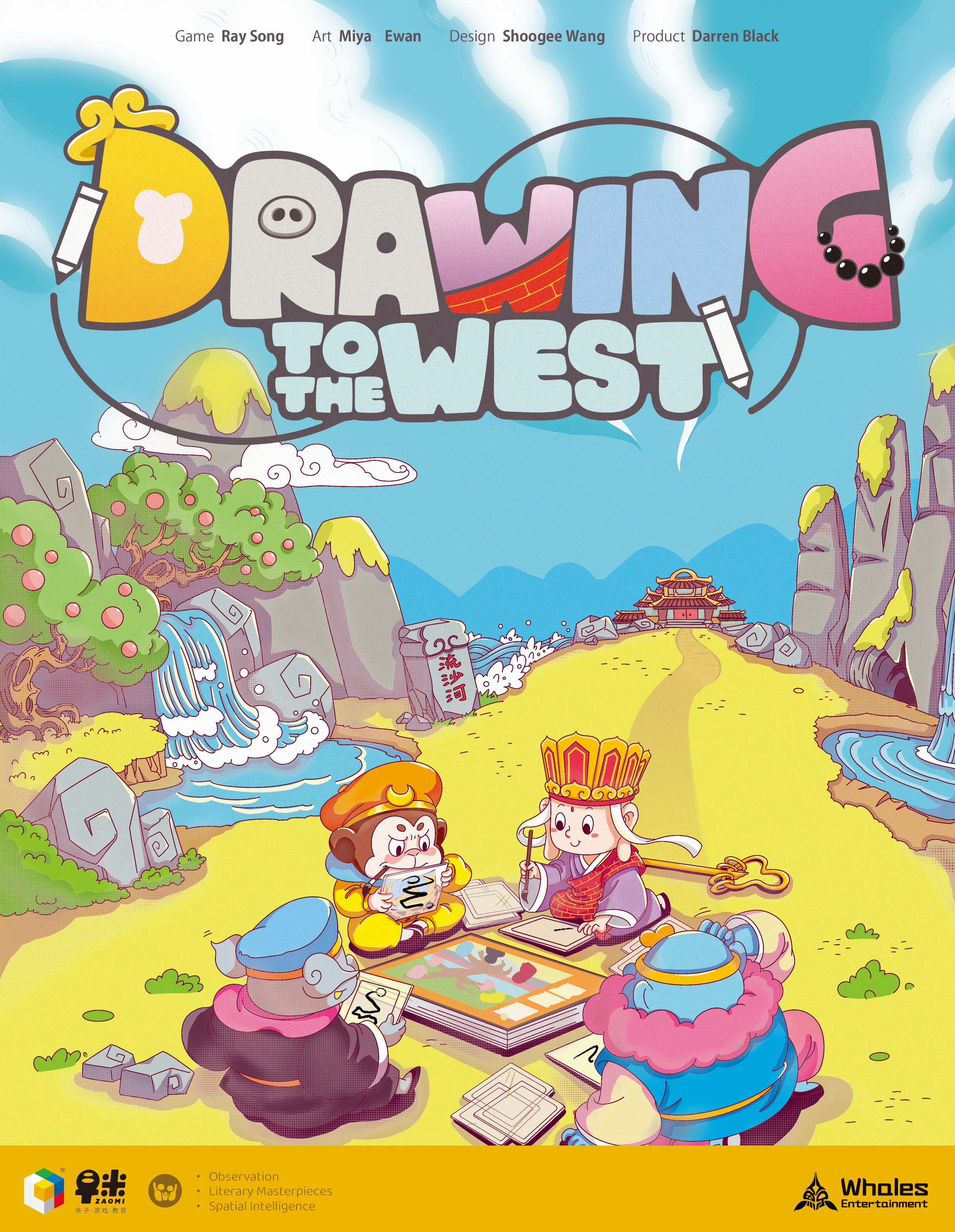 Drawing to The West cover art