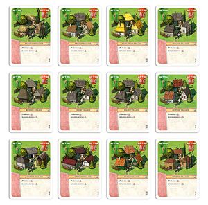 Imperial Settlers: Global Village Cards
