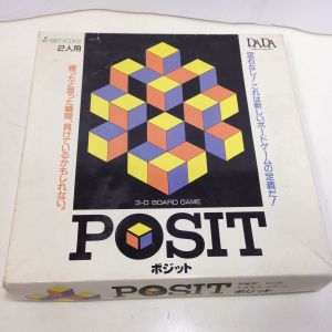 Posit: 3-D board game
