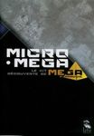 RPG Item: Micro Mega, le kit de découverte de Mega - 5e Paradigme