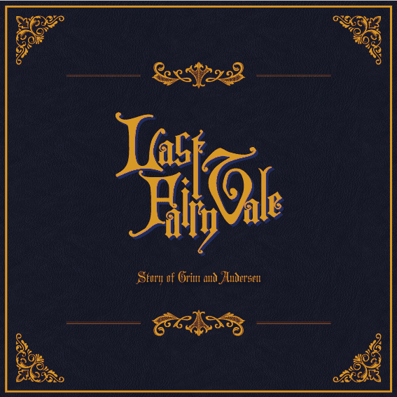 LastFairyTale: Story of Grim and Anderson cover art