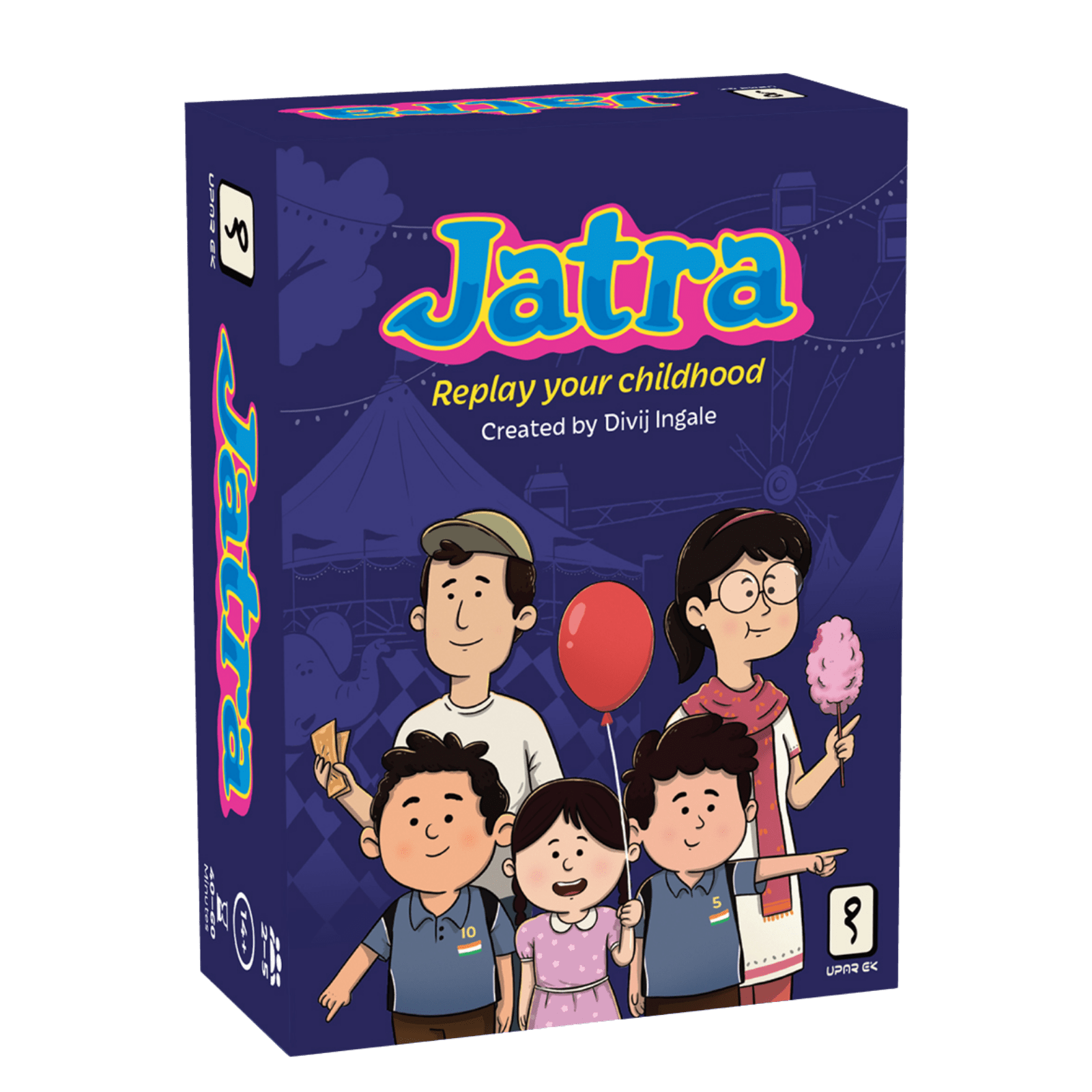 Cover art for Jatra