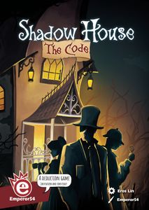 Shadow House: The Code