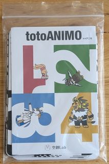 totoANIMO