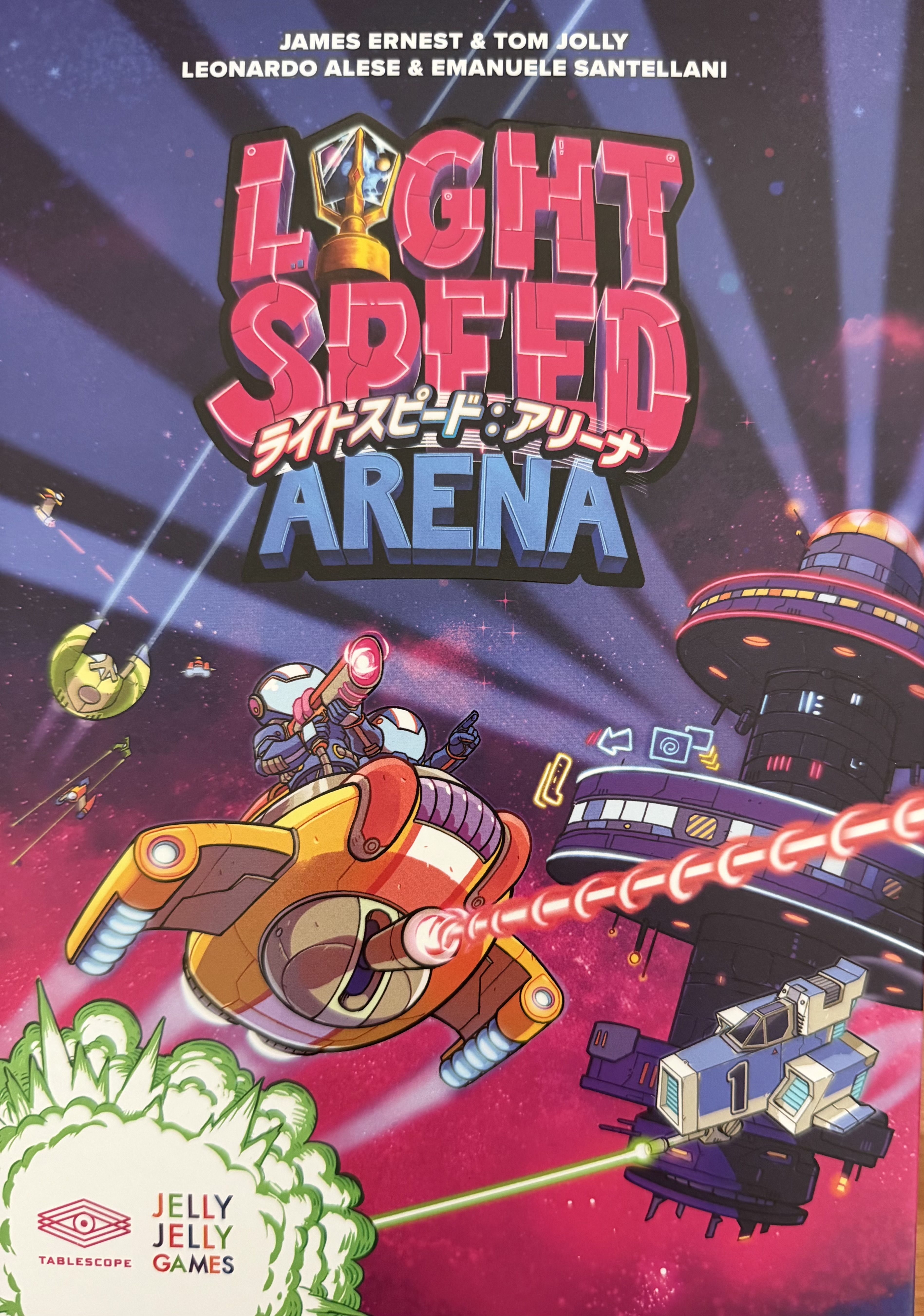 Light Speed: Arena | Image | BoardGameGeek