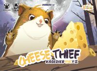 Käsedieb