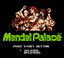 Video Game: Mendel Palace