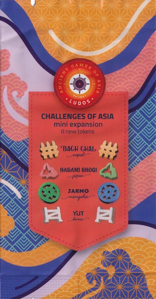 Ludos: Challenges of Asia cover