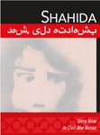 RPG Item: Shahida