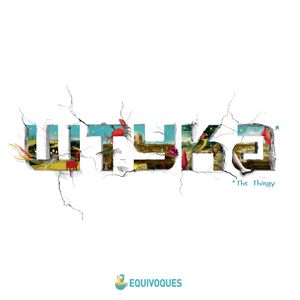 Штука (The Thingy)