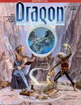 Issue: Dragon (Issue 200 - Dec 1993)