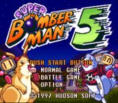 Video Game: Super Bomberman 5