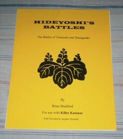 Hideyoshi's Battles