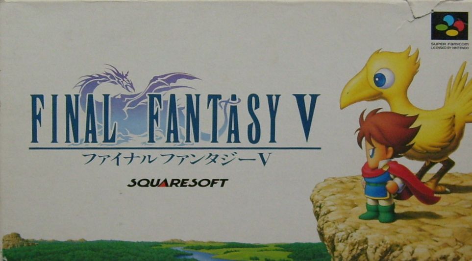 Final Fantasy V box art