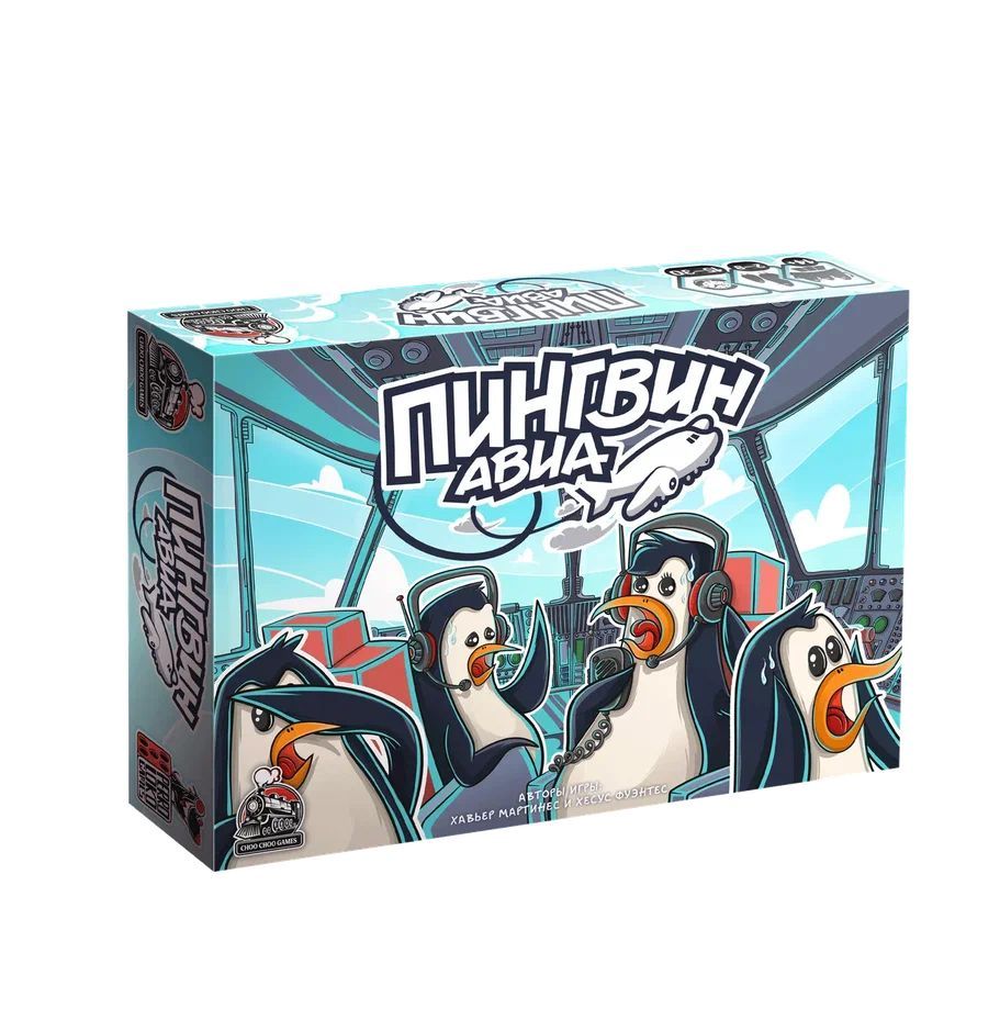 Illustration 4 de Penguin Airlines | Test your communication skills