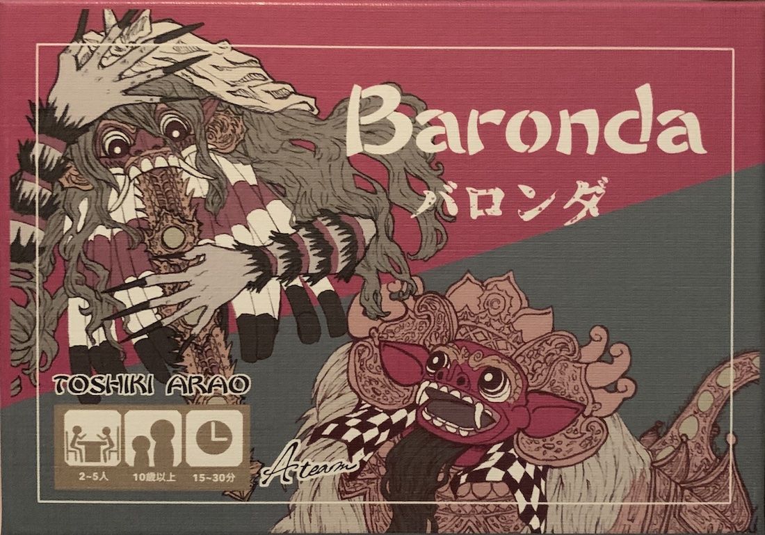 Baronda box art