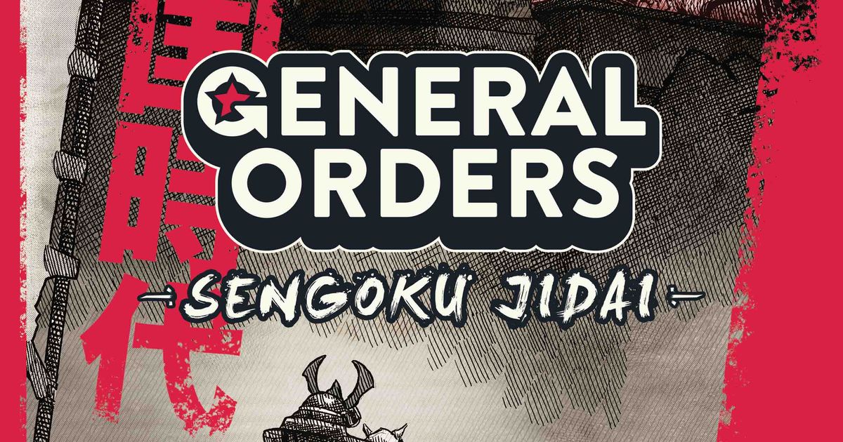 boardgamegeek.com