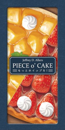 Board Game: Piece o' Cake