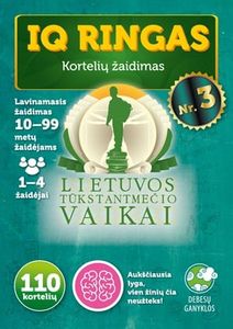 IQ ringas: Nr. 3