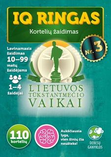 IQ ringas: Nr. 3
