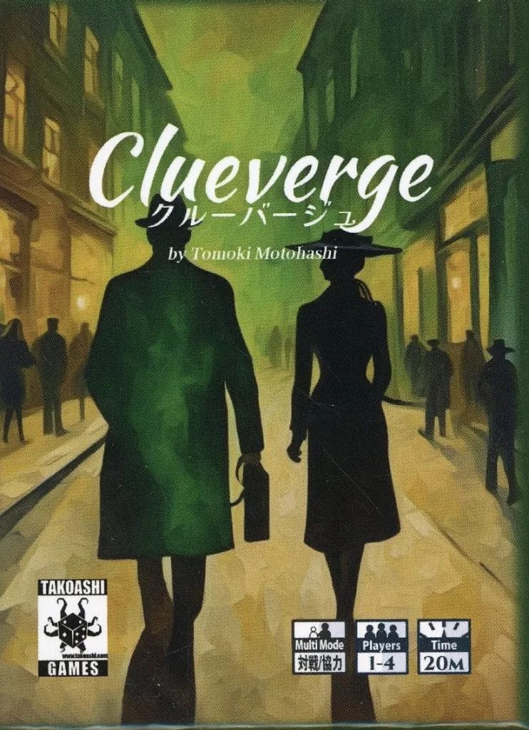 Clueverge