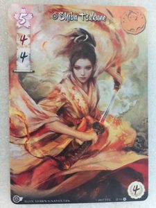 Legend of the Five Rings: The Card Game – Extended Shiba Tsukune
