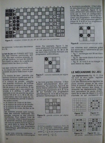J&S n°26 1984 p34 (3/4)