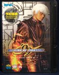 Video Game: The King of Fighters '99