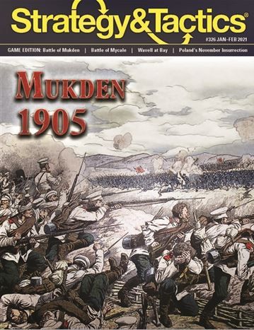Mukden: Russo-Japanese War 1904-1905 cover art