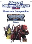 RPG Item: MC7: Monstrous Compendium Spelljammer Appendix