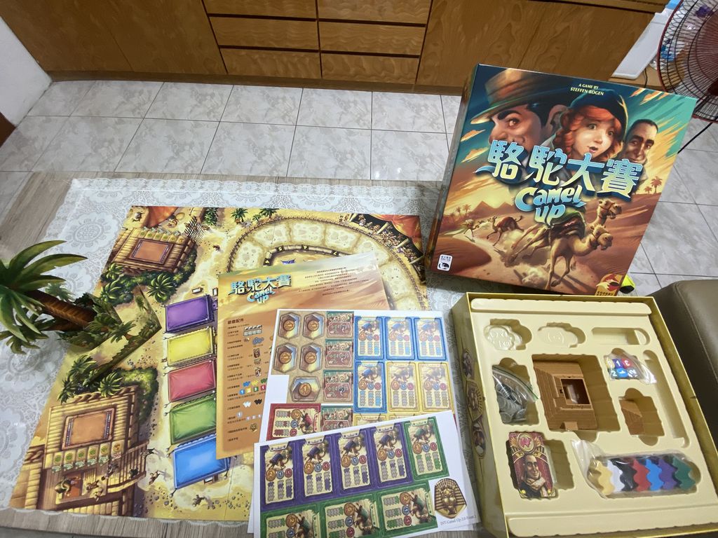 Camel Up (Second Edition)