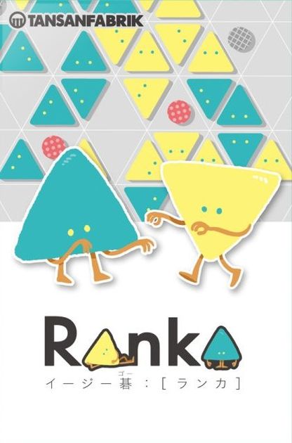 Ranka Board Game Boardgamegeek