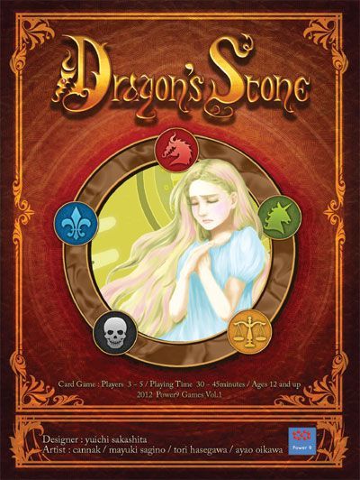 Dragon's Stone