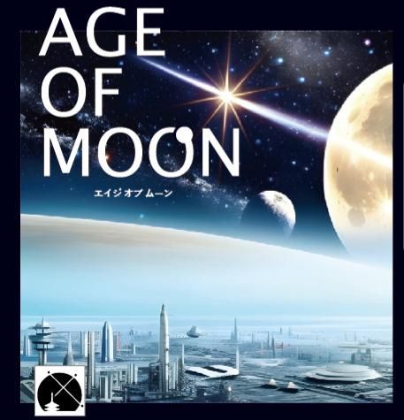 Cover art for Age of Moon