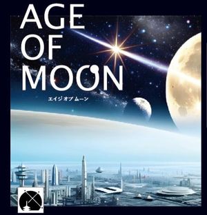 Age of Moon