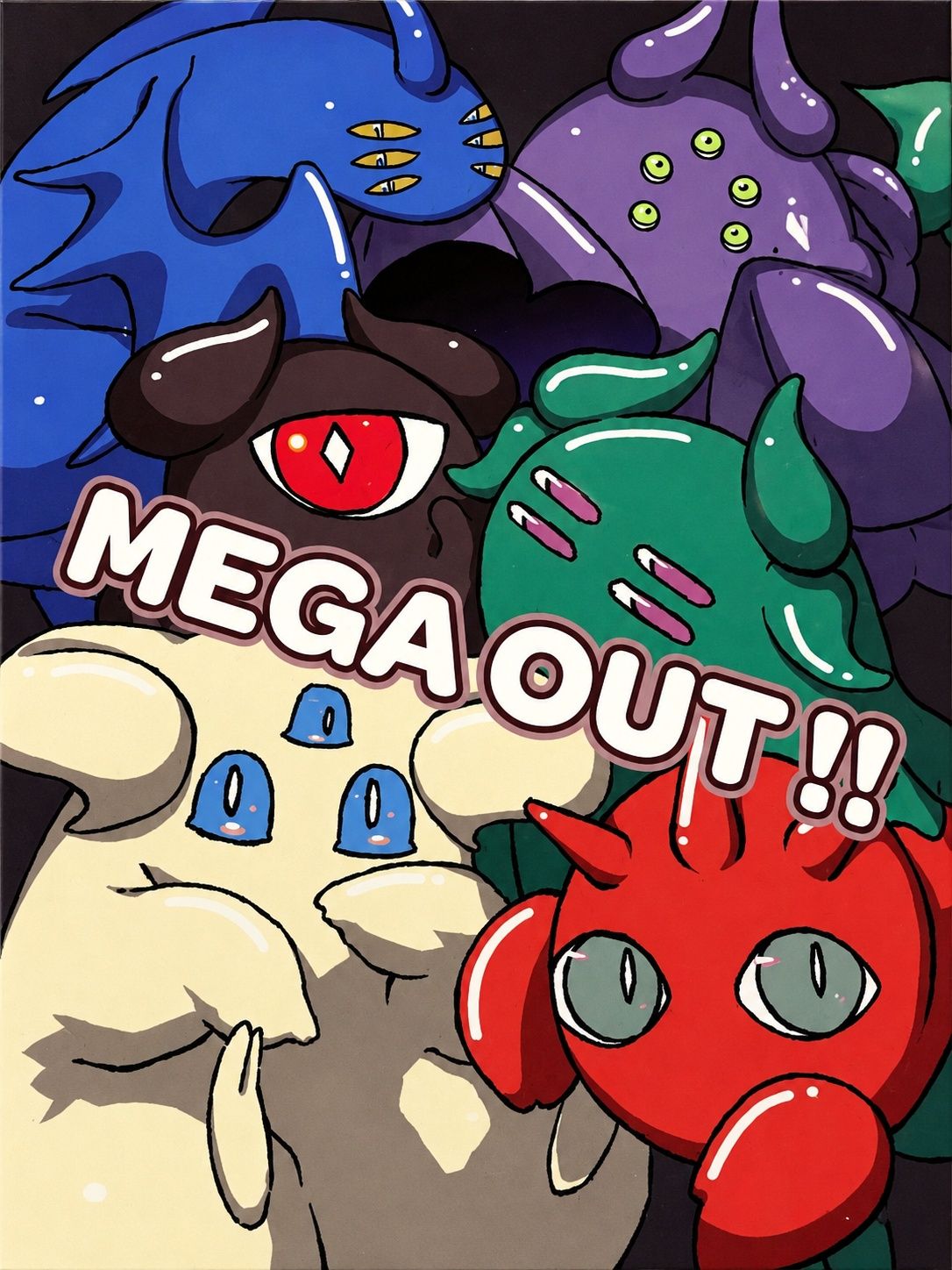 Cover art for Mega Out!!