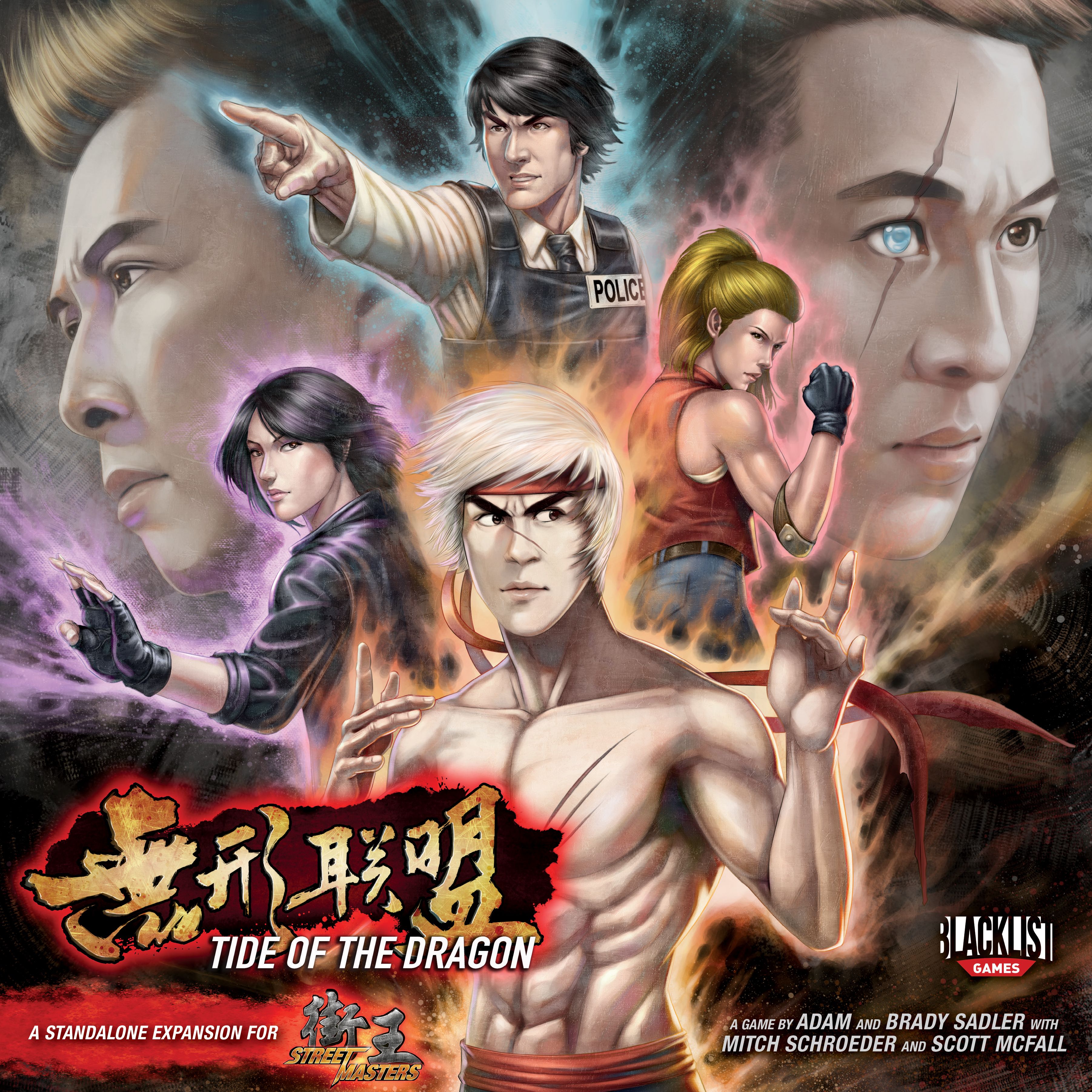 Coperta Street Masters: Tide of the Dragon