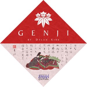 Genji
