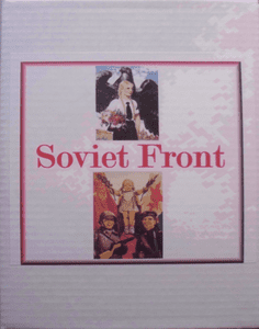 Soviet Front