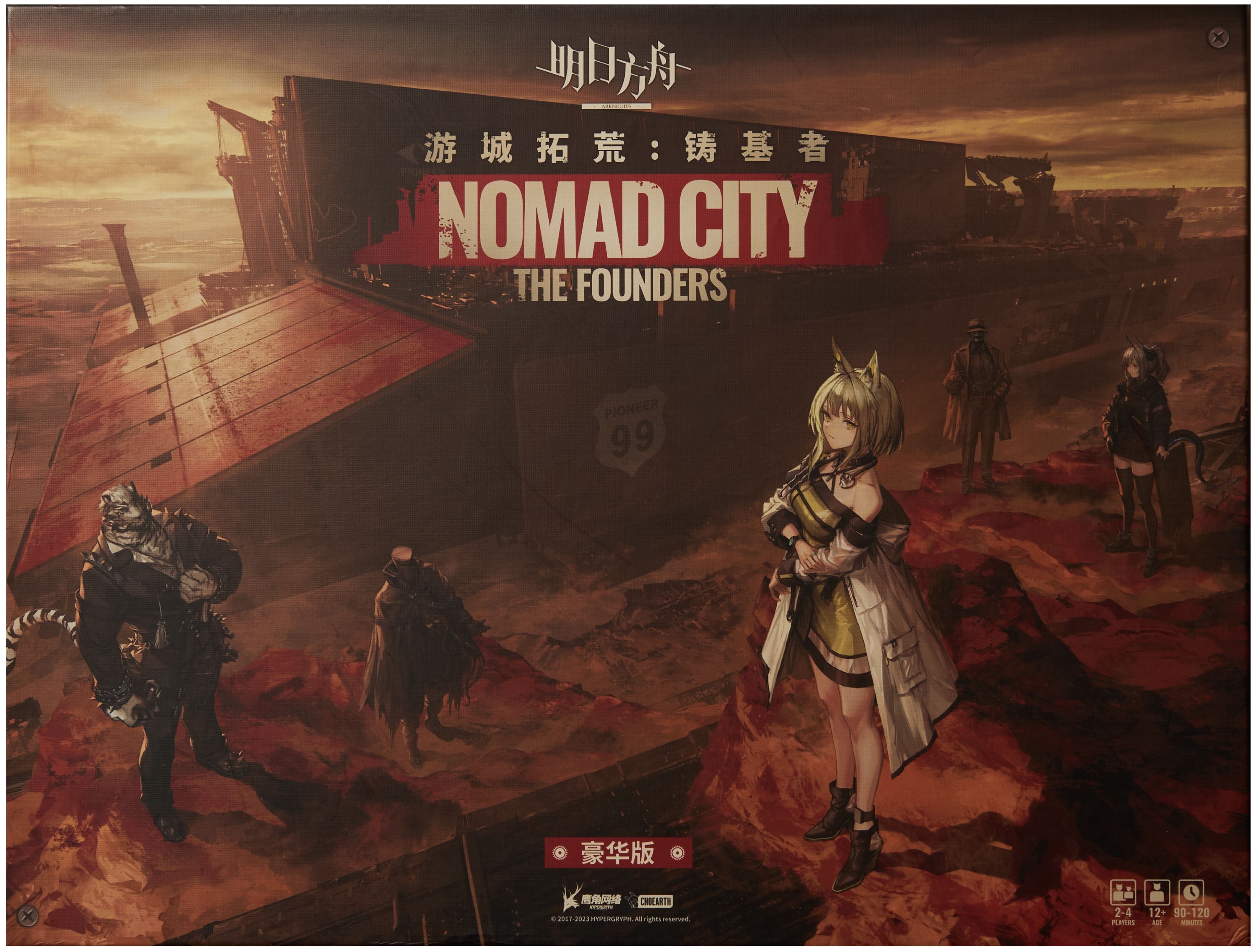 Nomad City: The Founders