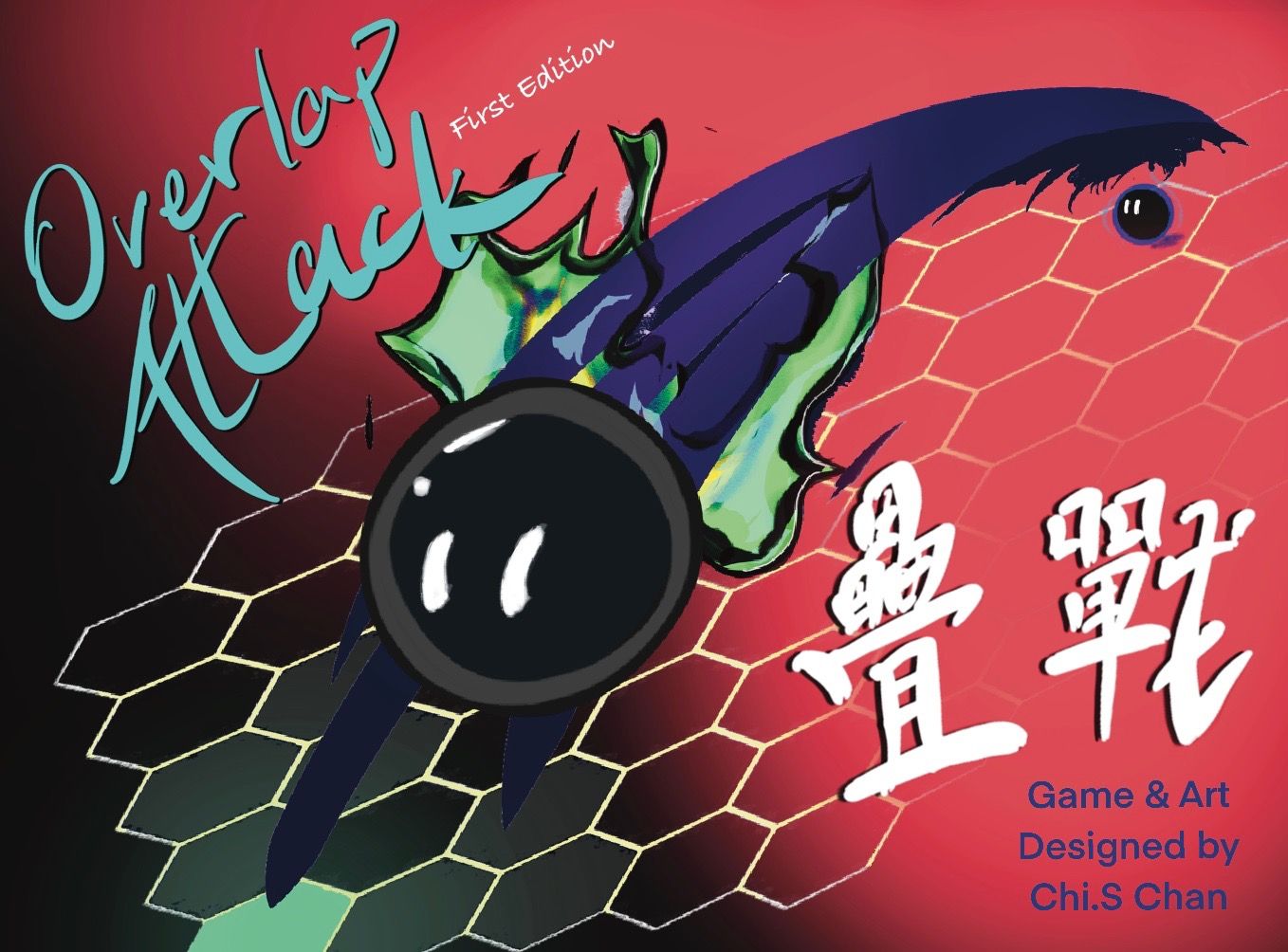 Cover art for Overlap Attack